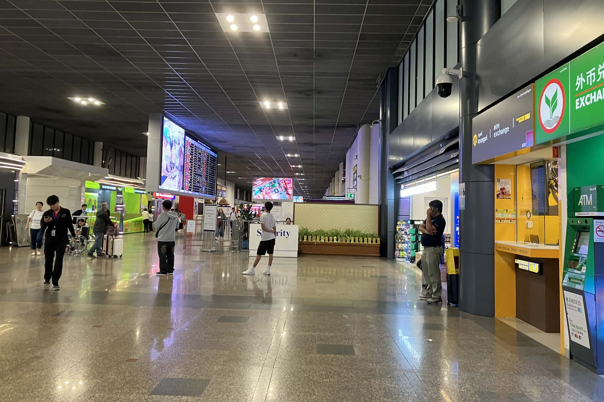 Don Mueang Airport arrival hall 1st floor ATM and currency exchange