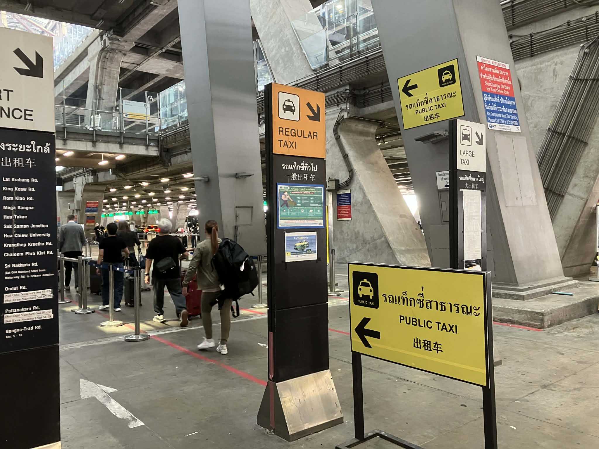 How to Use Suvarnabhumi Airport (BKK) - Asia Transit Note