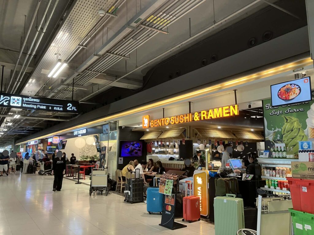 Restaurant and dining area on the 3rd floor of Suvarnabhumi Airport