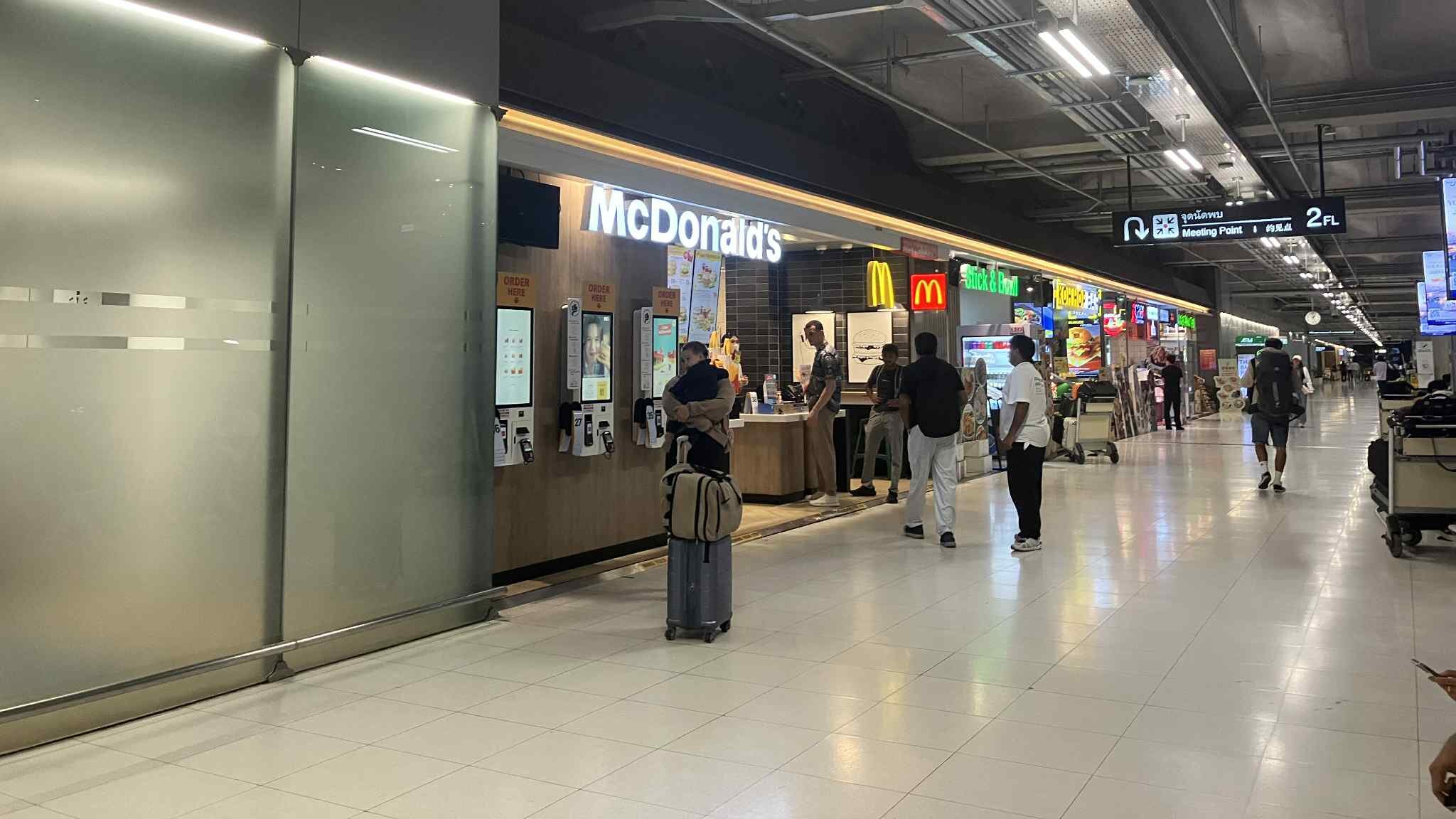 McDonald’s at Suvarnabhumi Airport 3F open late at night