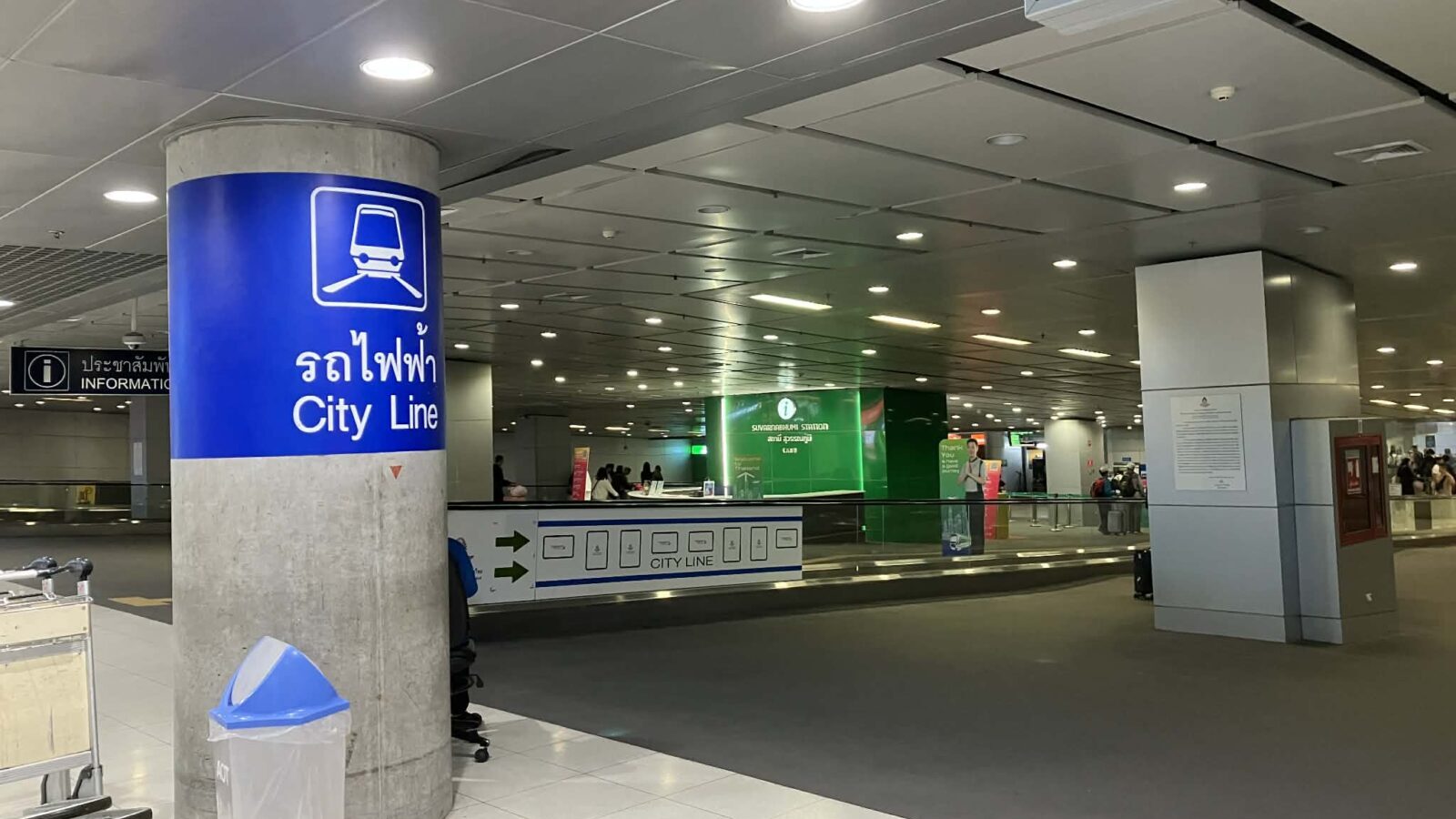 Airport Rail Link City Line entrance at Suvarnabhumi Airport