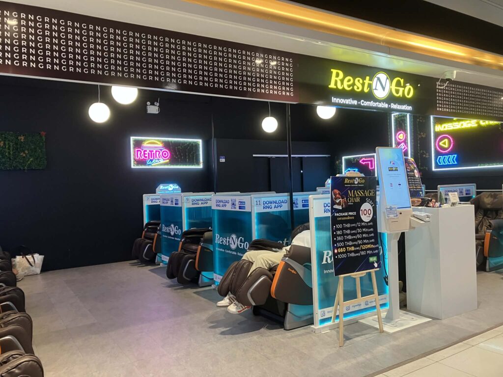 Massage chair area on the B1 floor of Suvarnabhumi Airport