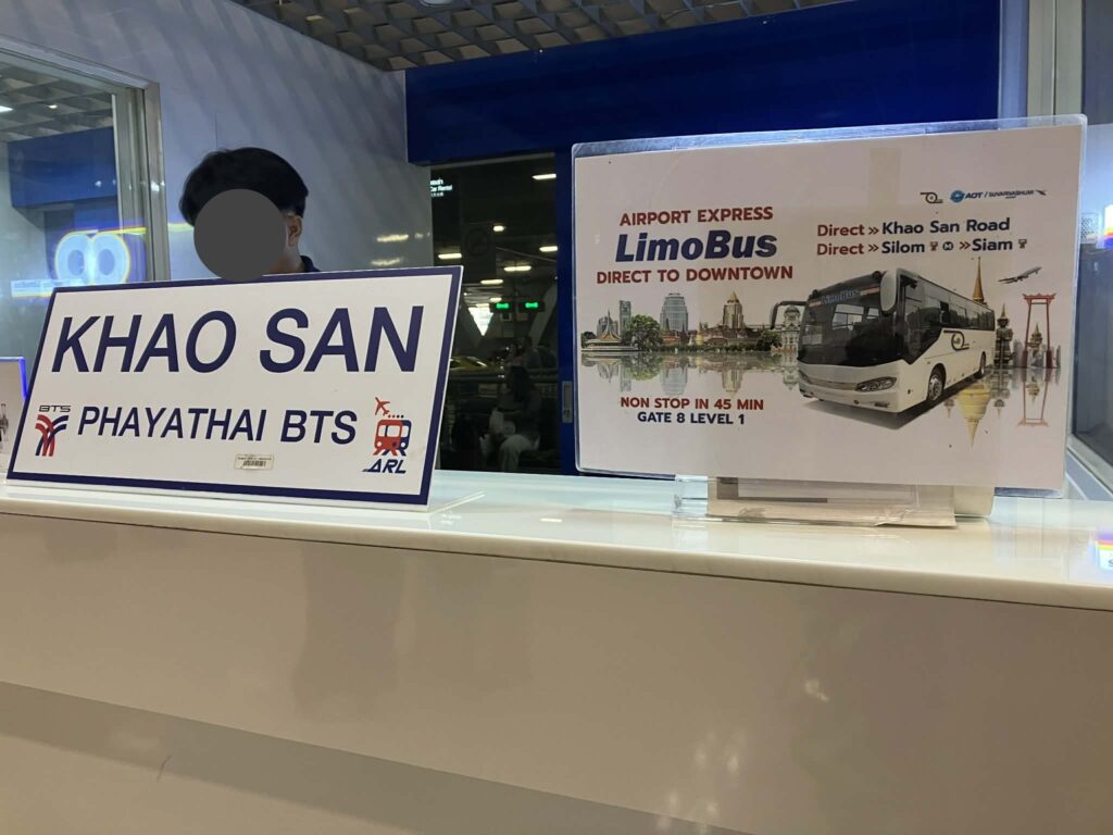 Airport LimoBus counter to Khao San Road at Suvarnabhumi Airport Gate 8