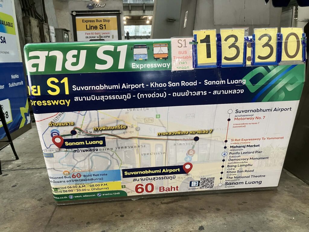 S1 express bus route map from Suvarnabhumi Airport to Khao San Road