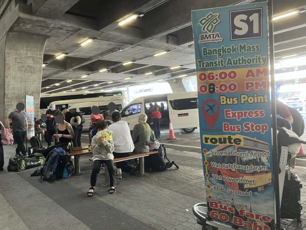 Waiting area for S1 express bus at Suvarnabhumi Airport