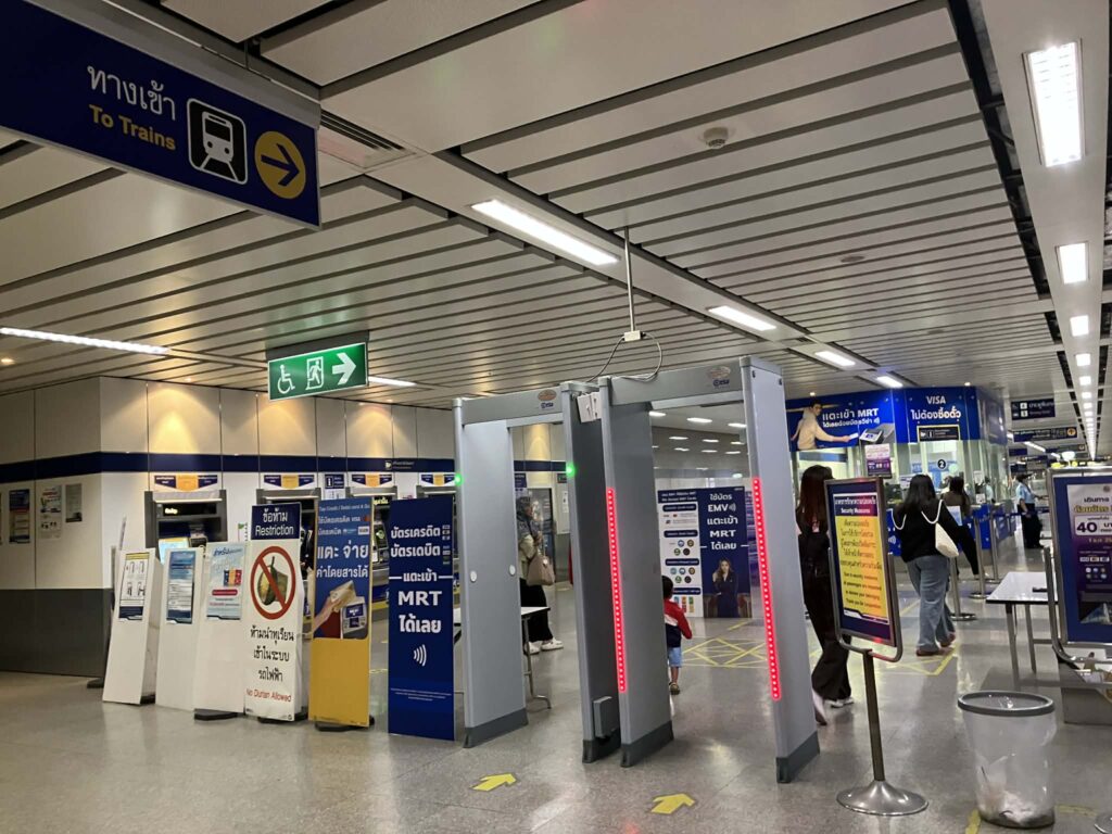 MRT Blue Line entrance sign at Bang Sue Grand Station
