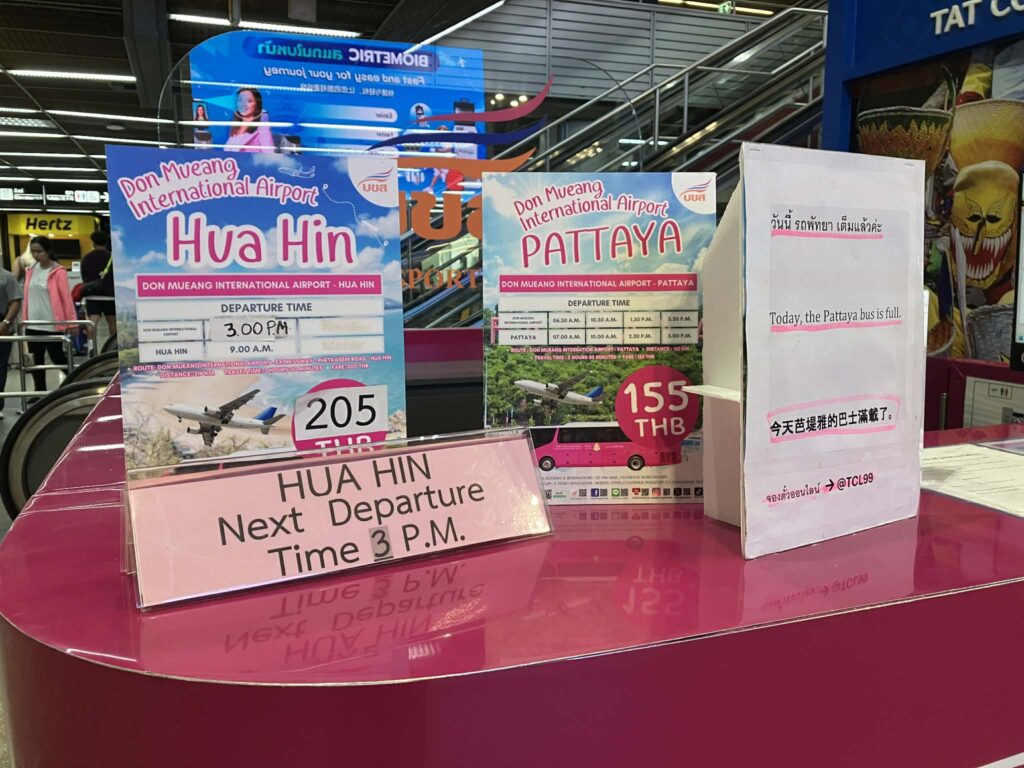 Don Mueang Airport bus counter for Pattaya and Hua Hin