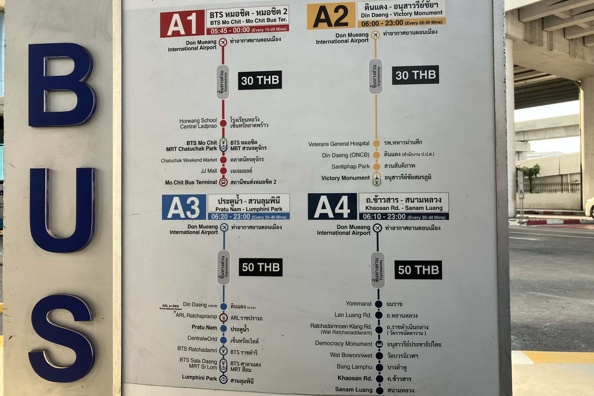 Airport bus routes A1 to A4 from Don Mueang Airport