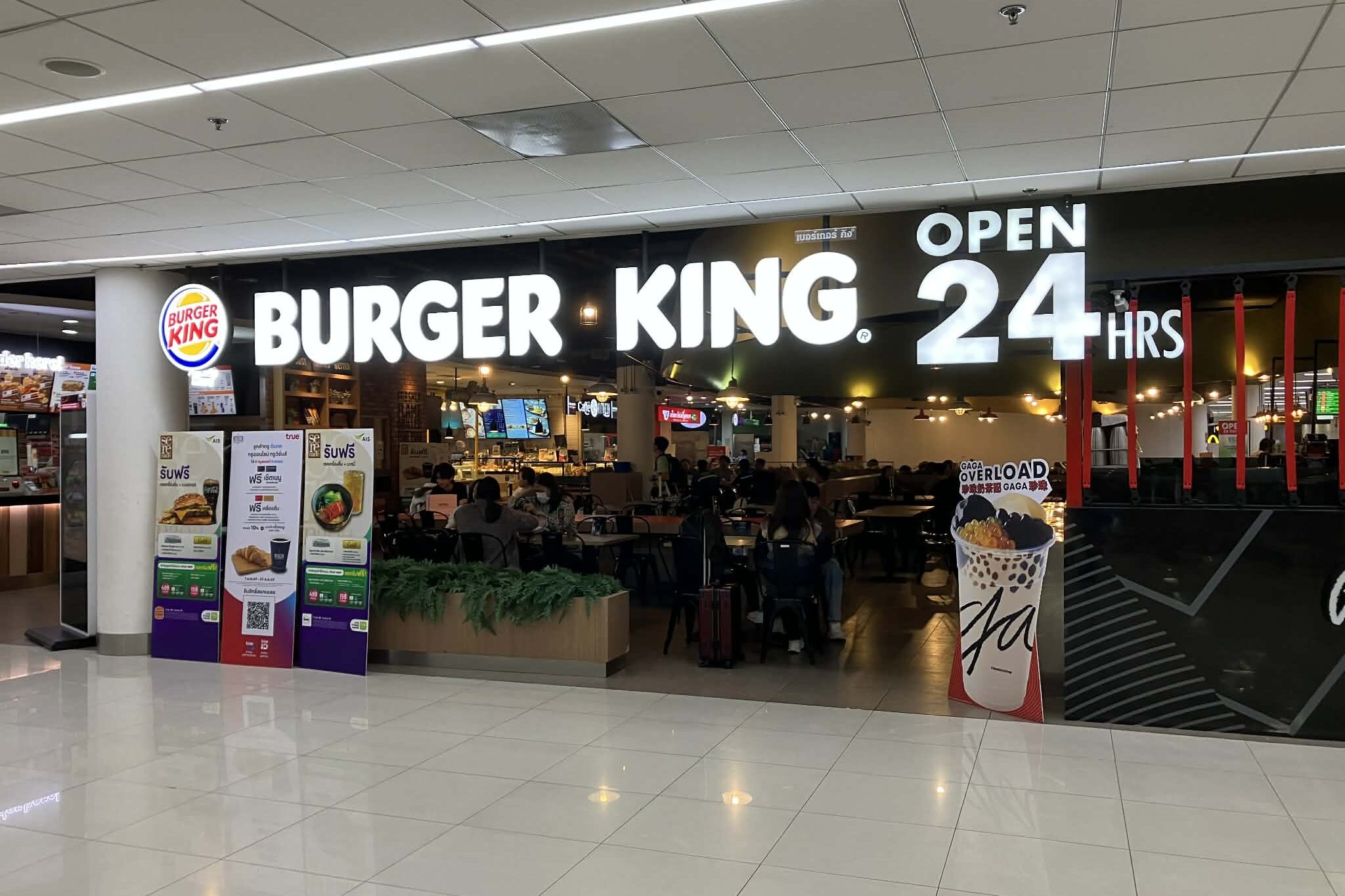 burger king 24 hours don mueang airport