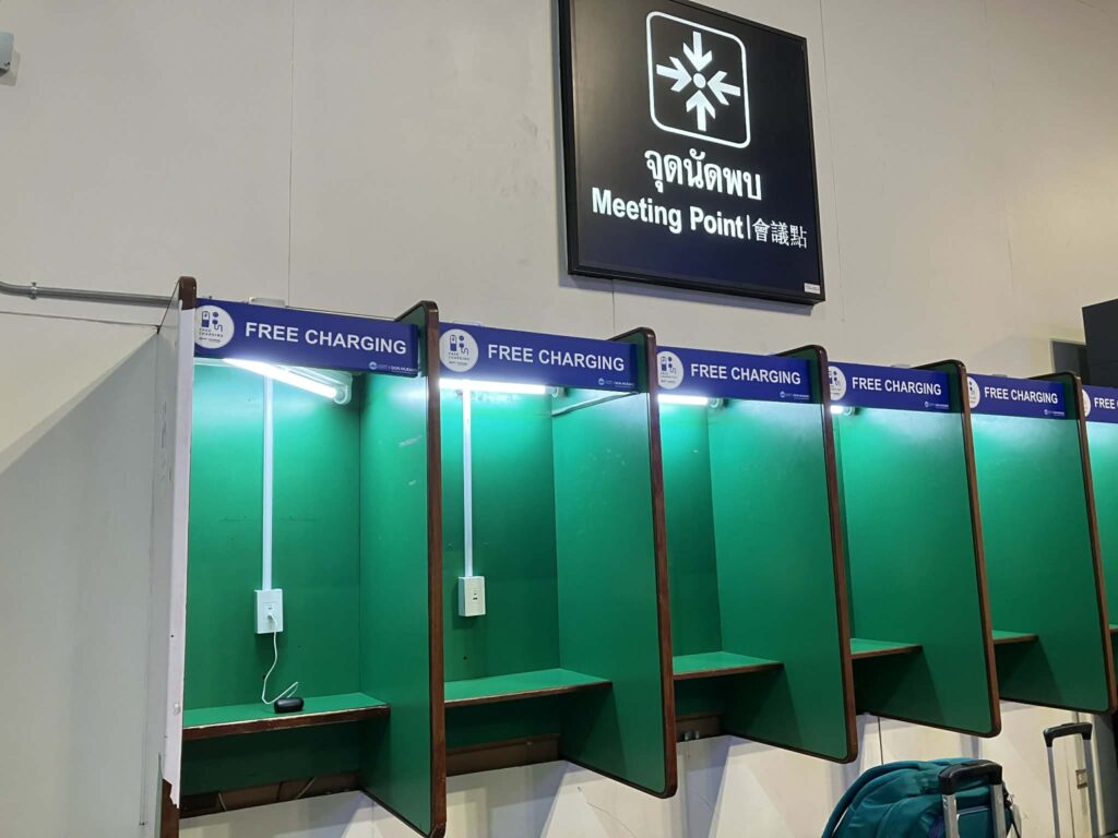 don mueang airport free charging station meeting point