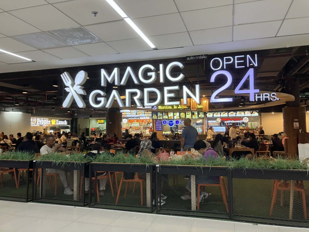 magic garden entrance don mueang airport night