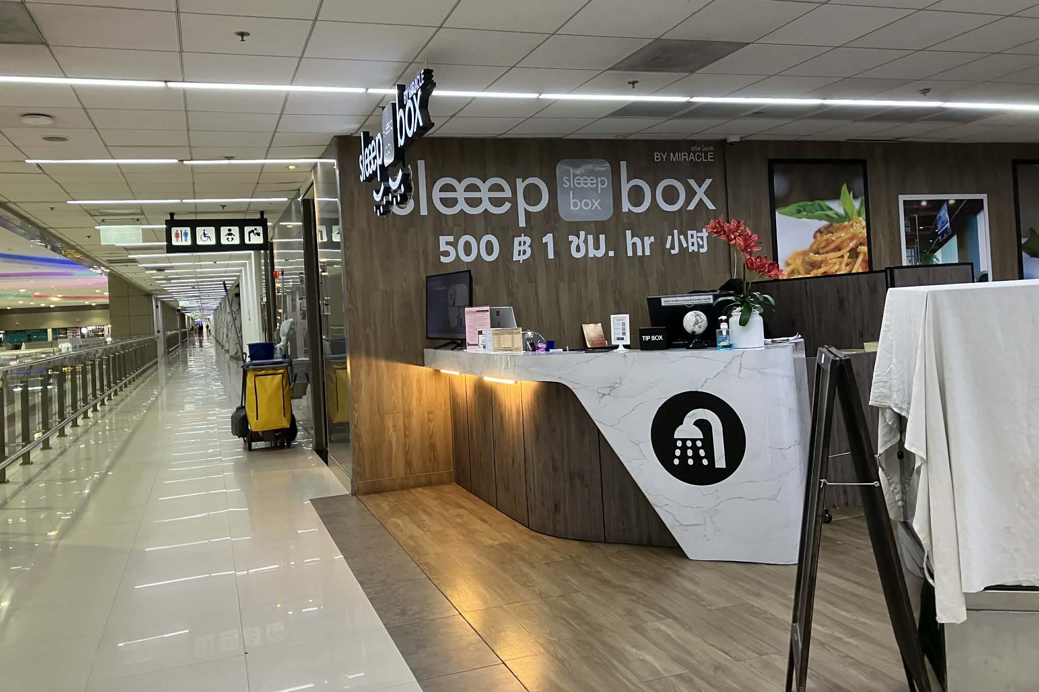 sleep box by miracle don mueang airport entrance