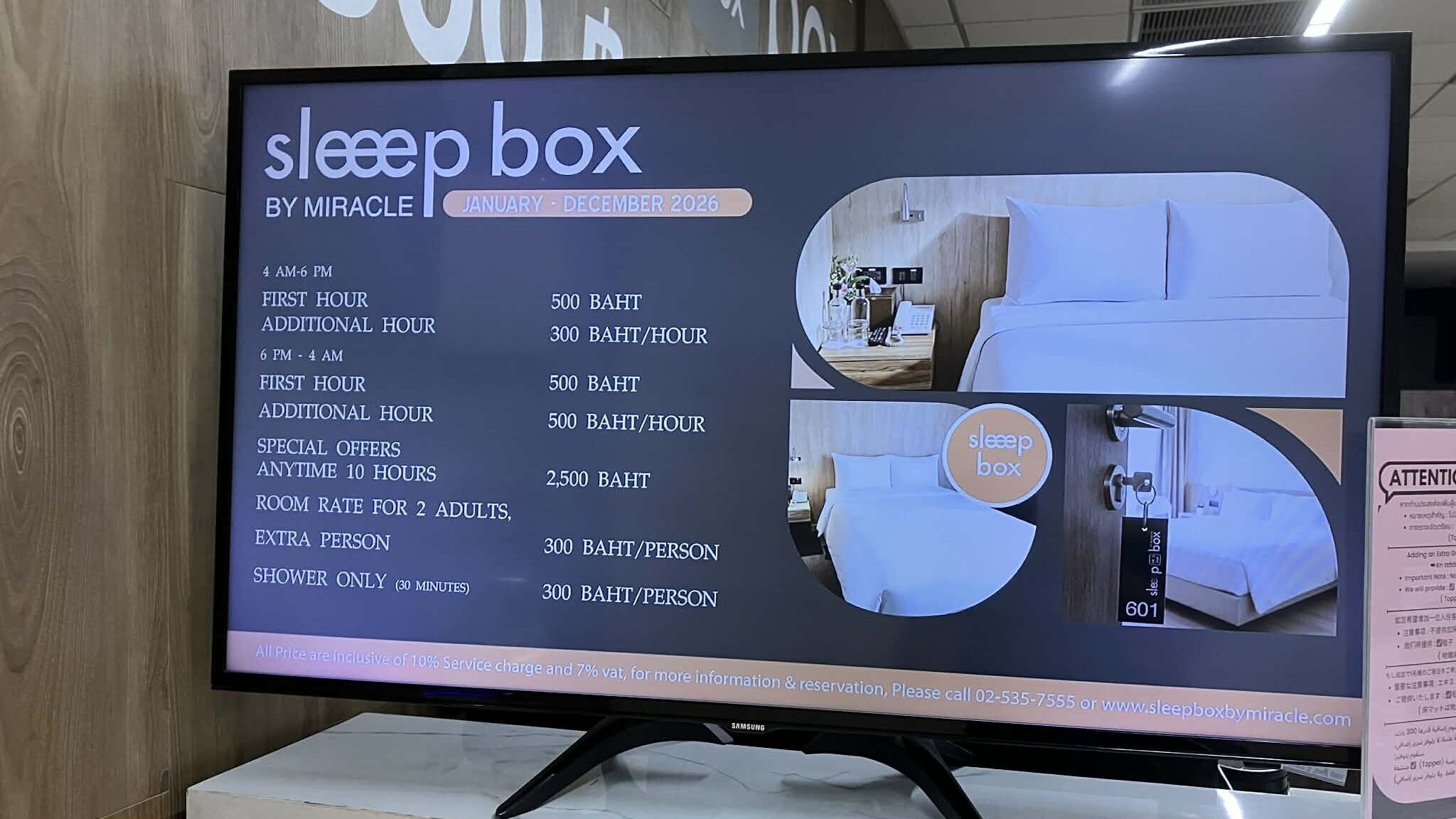 sleep box by miracle don mueang airport price board