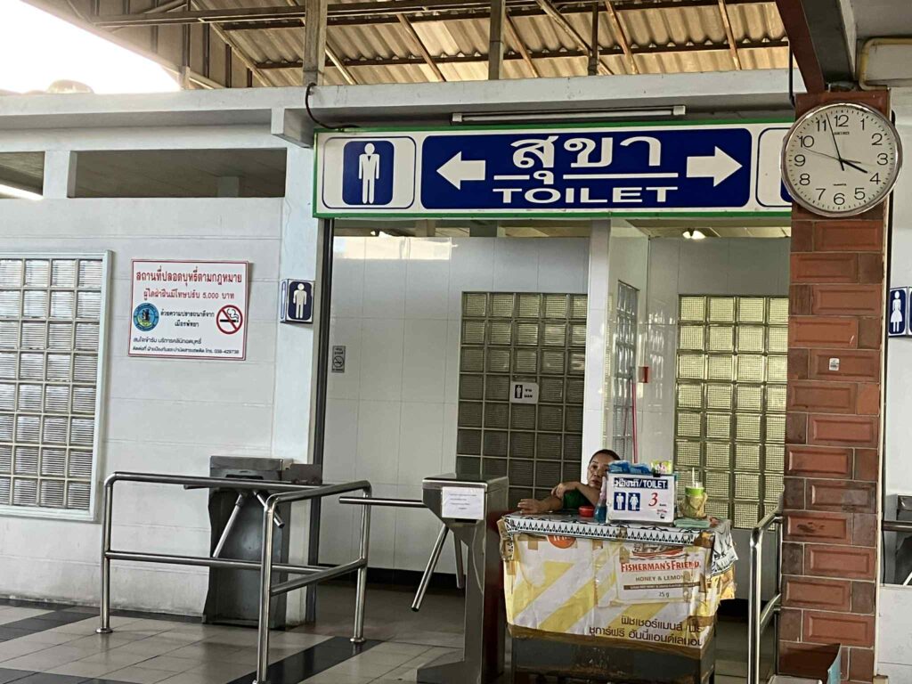north pattaya bus terminal toilet entrance paid restroom 3 baht