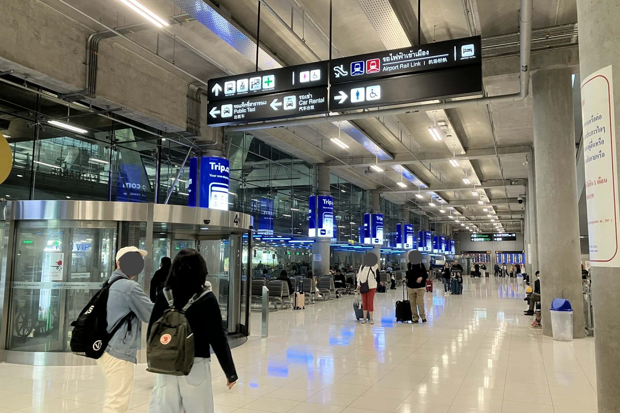 Suvarnabhumi Airport public transport signs Bangkok BKK
