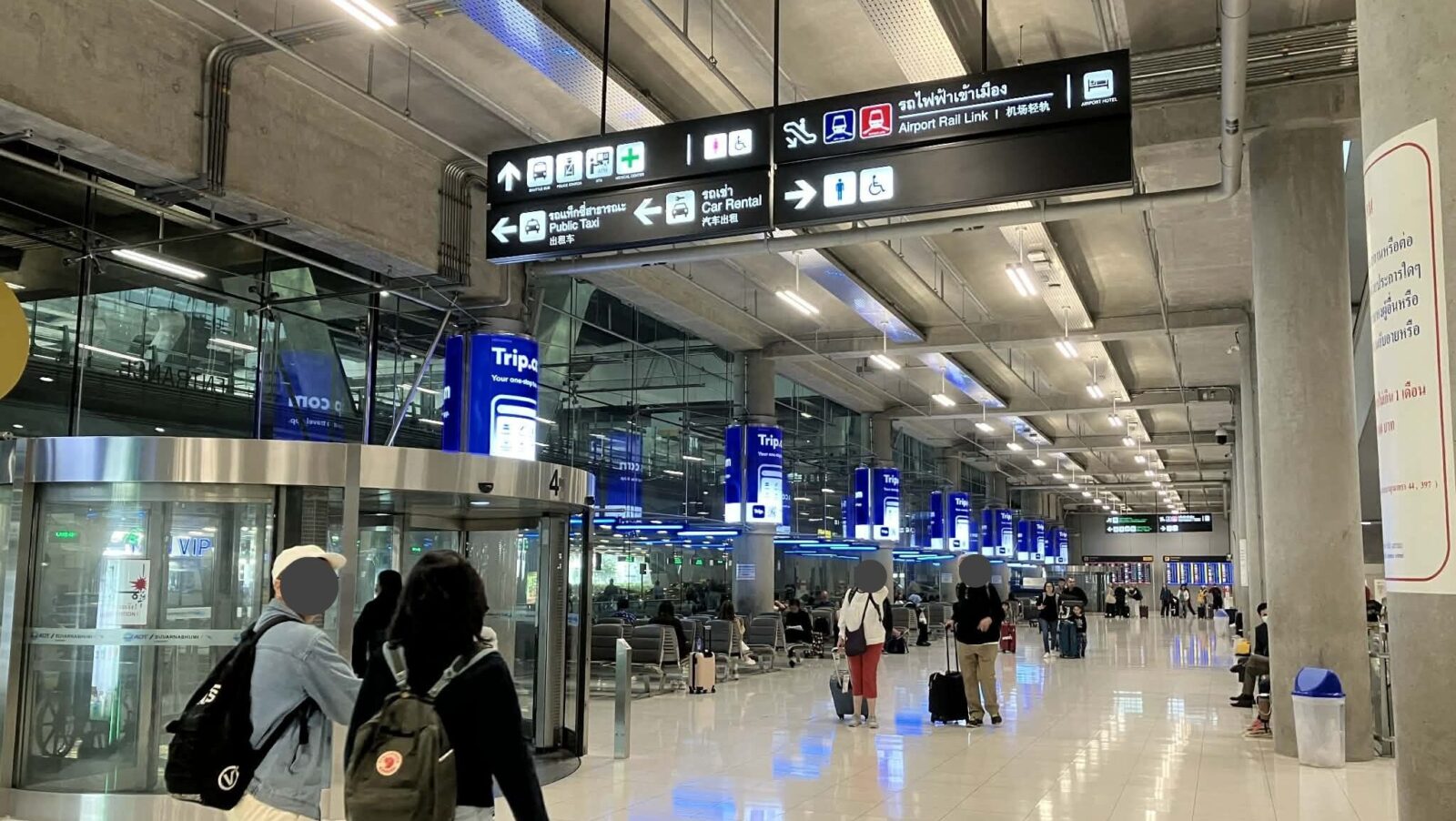 Suvarnabhumi Airport public transport signs Bangkok Airport Rail Link