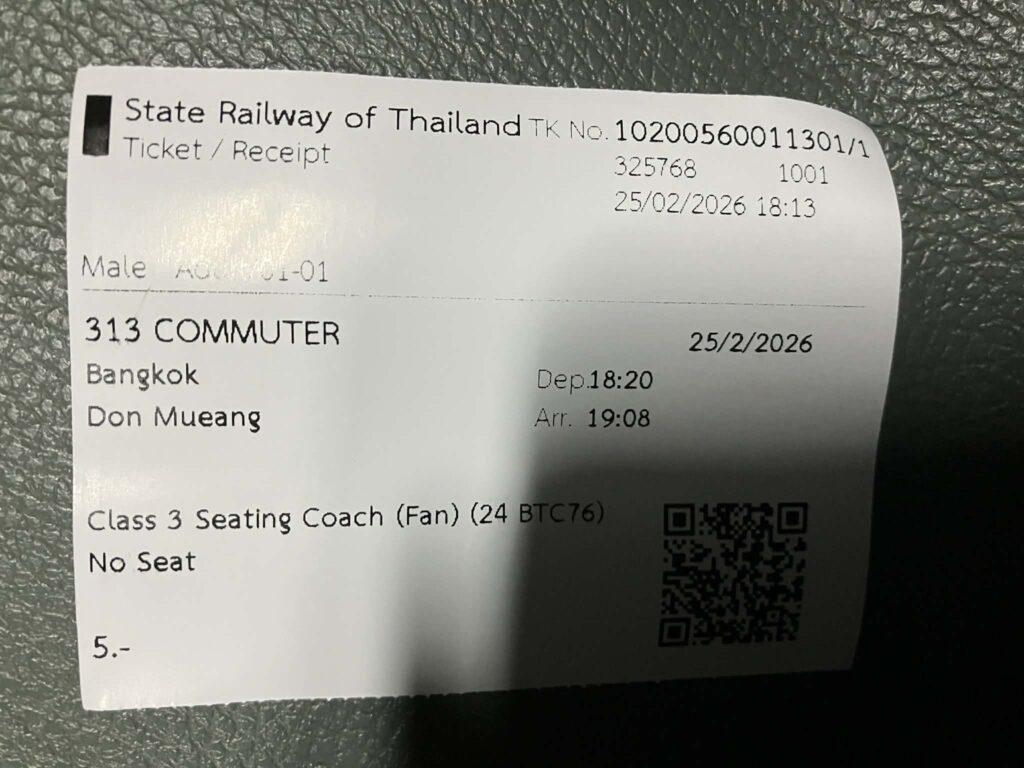State Railway of Thailand ticket from Bangkok to Don Mueang costing 5 baht