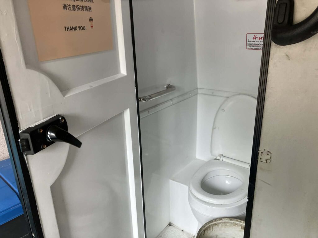 Toilet inside the Bangkok to Pattaya bus from Ekkamai