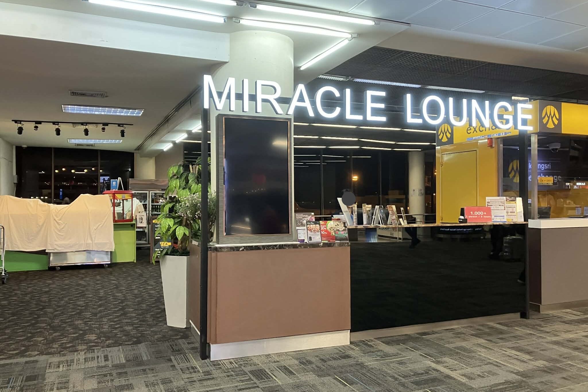 dmk miracle lounge lower floor entrance escalator terminal 1