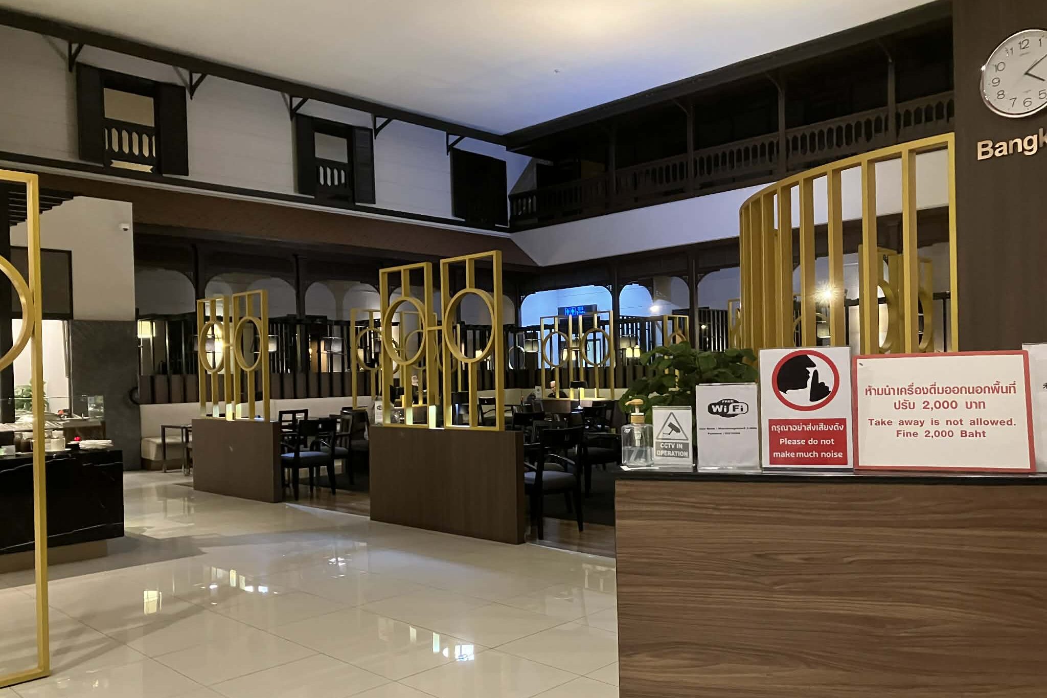 dmk miracle lounge upper floor overview seating layout