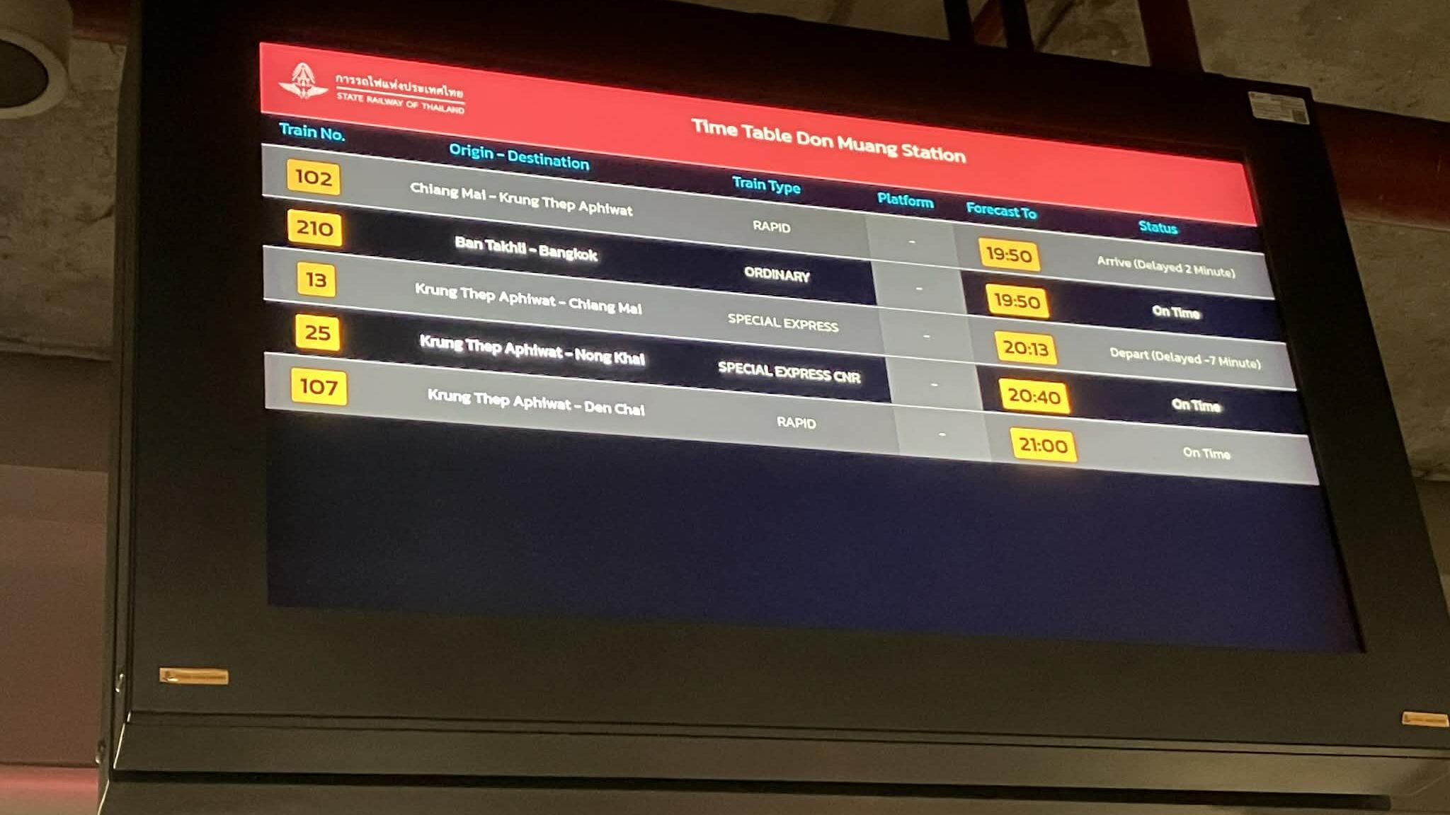 Digital timetable screen at Don Mueang railway station