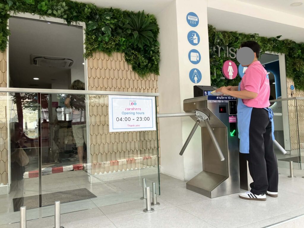 Paid toilet at Ekkamai Bus Terminal costing 10 baht