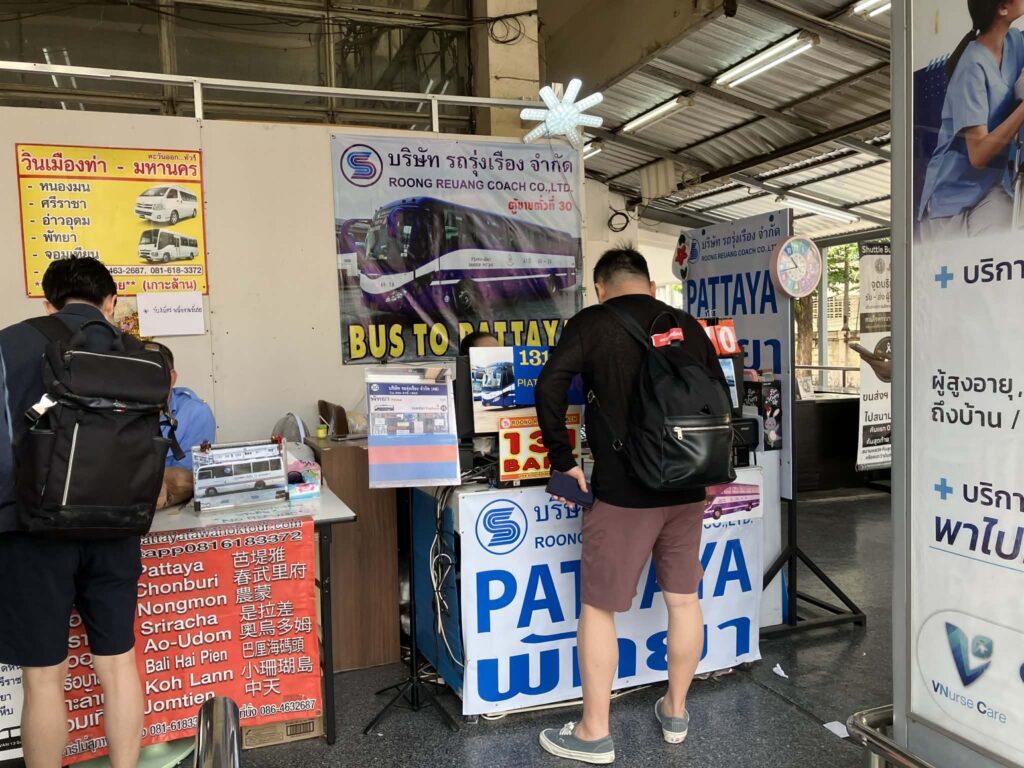 Pattaya bus ticket booth at Ekkamai Bus Terminal