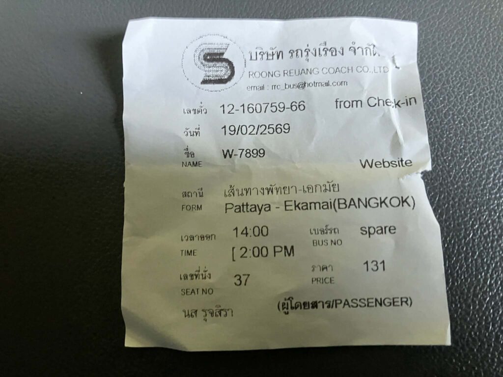 Paper ticket issued for the Pattaya to Ekkamai bus after online check-in