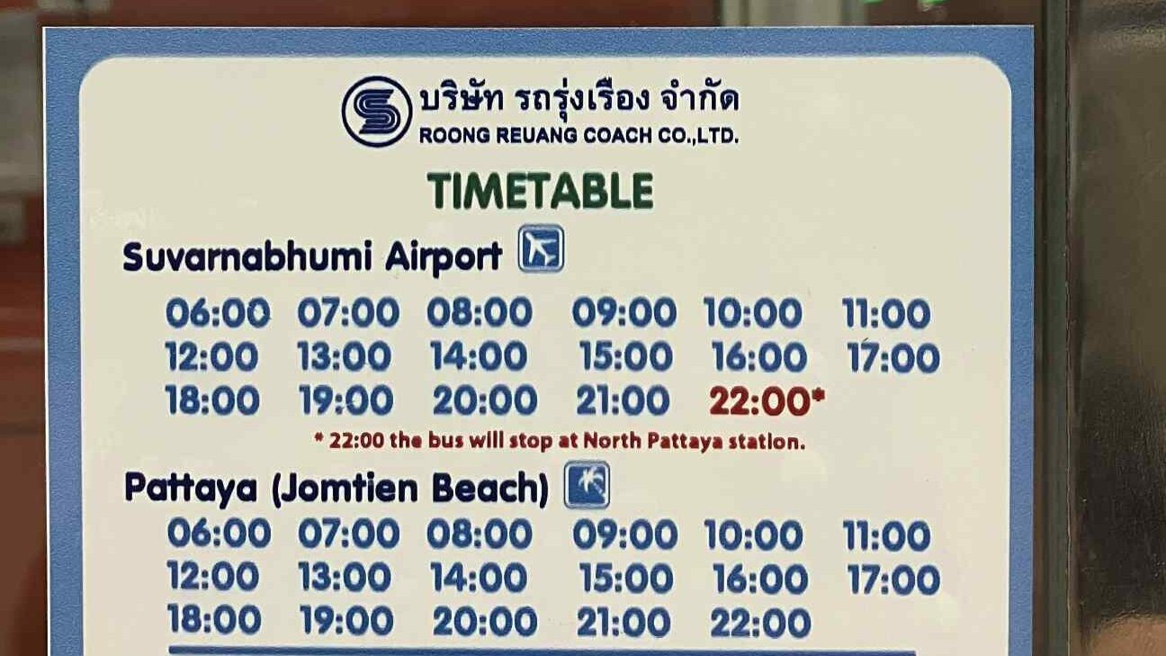 Suvarnabhumi Airport to Jomtien Beach bus timetable 143 THB