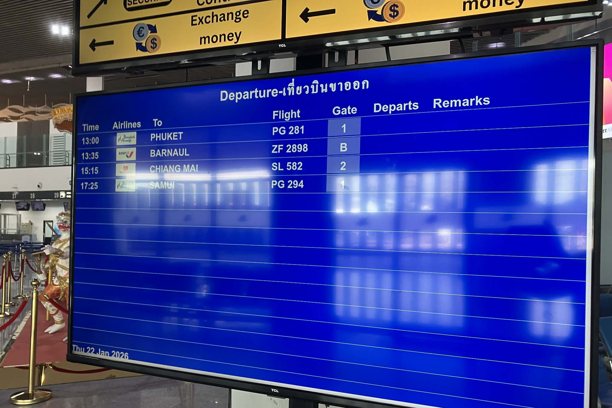 U-Tapao Airport departure board showing limited flights in 2026